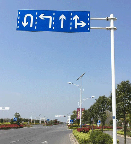 標志牌